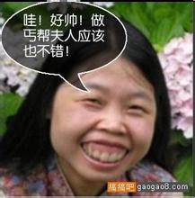 online betting websites in india Lu Fang dan saudara perempuan keluarga Zhu melihat Yunxiang di depan begitu banyak orang